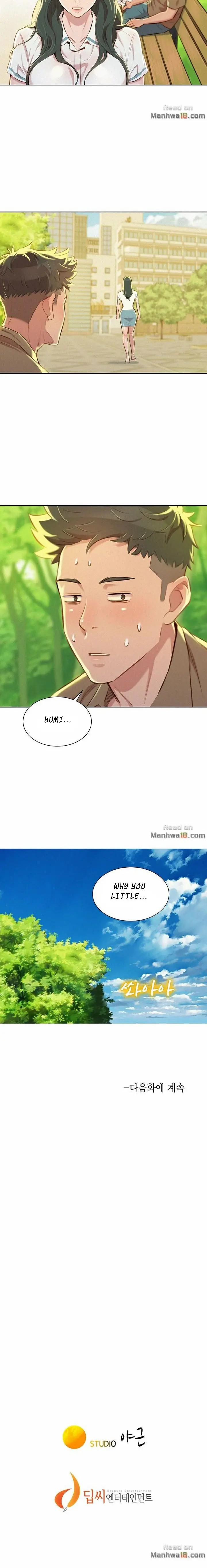 What Do You Take Me For? - Chapter 51 Page 15