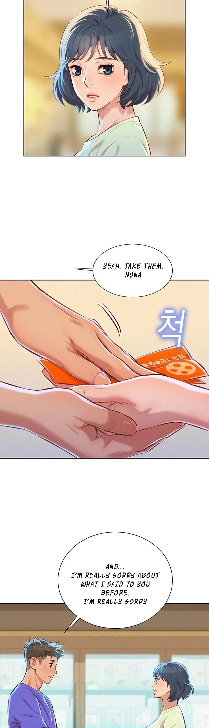 What Do You Take Me For? - Chapter 52 Page 21