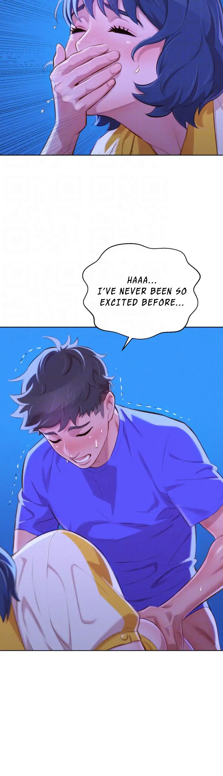 What Do You Take Me For? - Chapter 53 Page 12