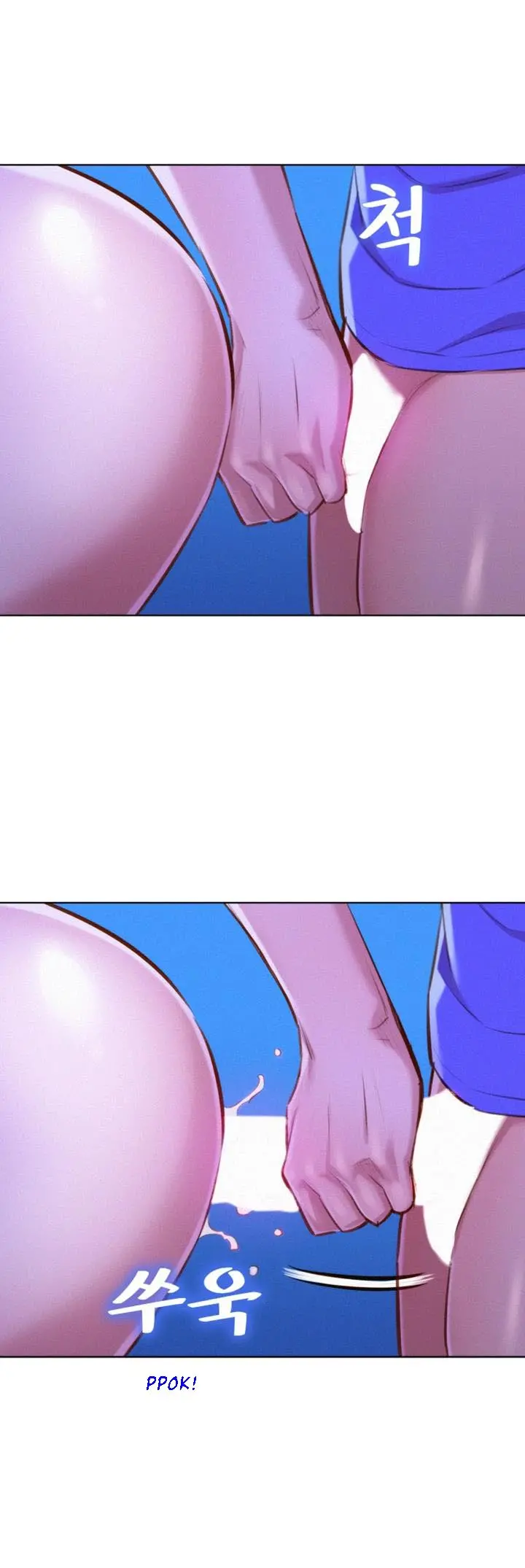 What Do You Take Me For? - Chapter 53 Page 13