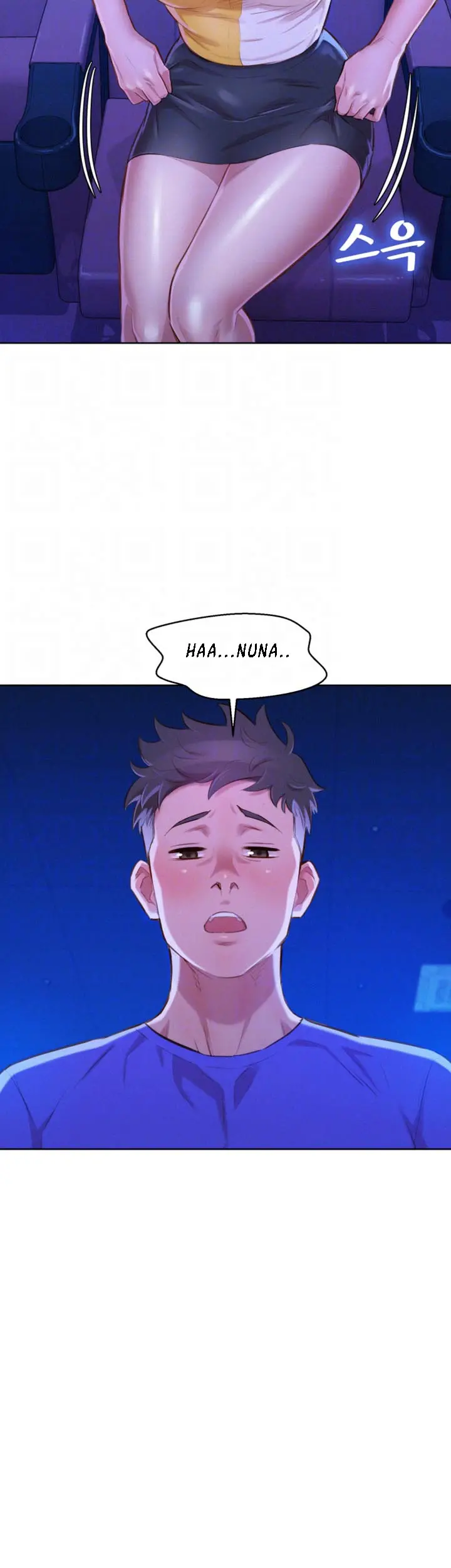 What Do You Take Me For? - Chapter 53 Page 16