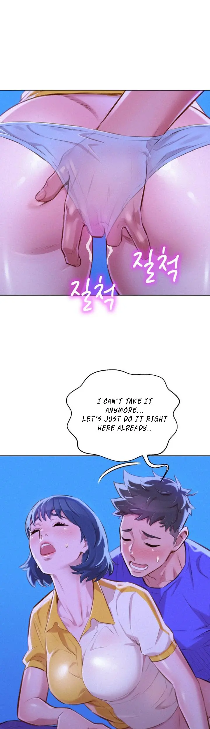 What Do You Take Me For? - Chapter 53 Page 5