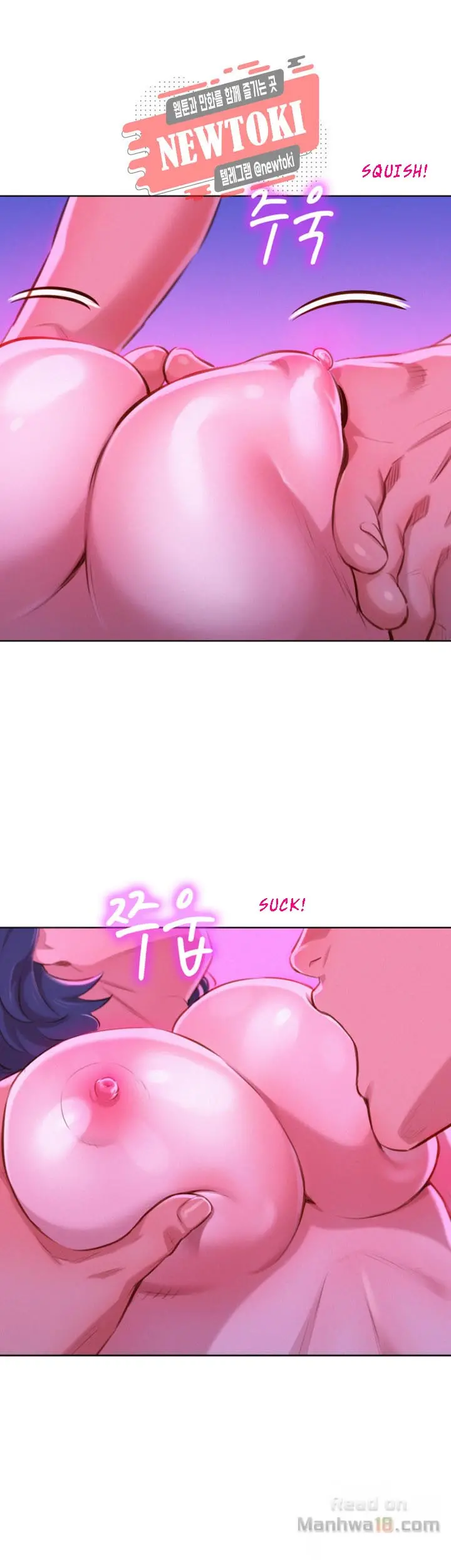 What Do You Take Me For? - Chapter 54 Page 13