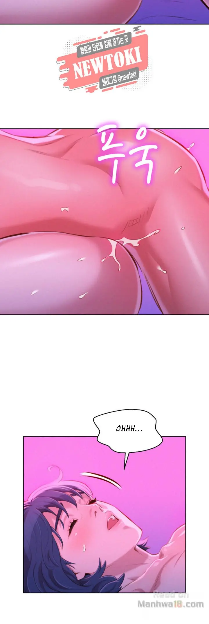 What Do You Take Me For? - Chapter 54 Page 24