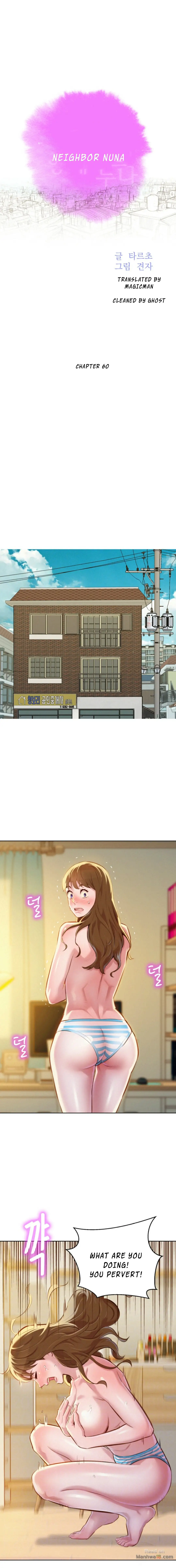 What Do You Take Me For? - Chapter 60 Page 1