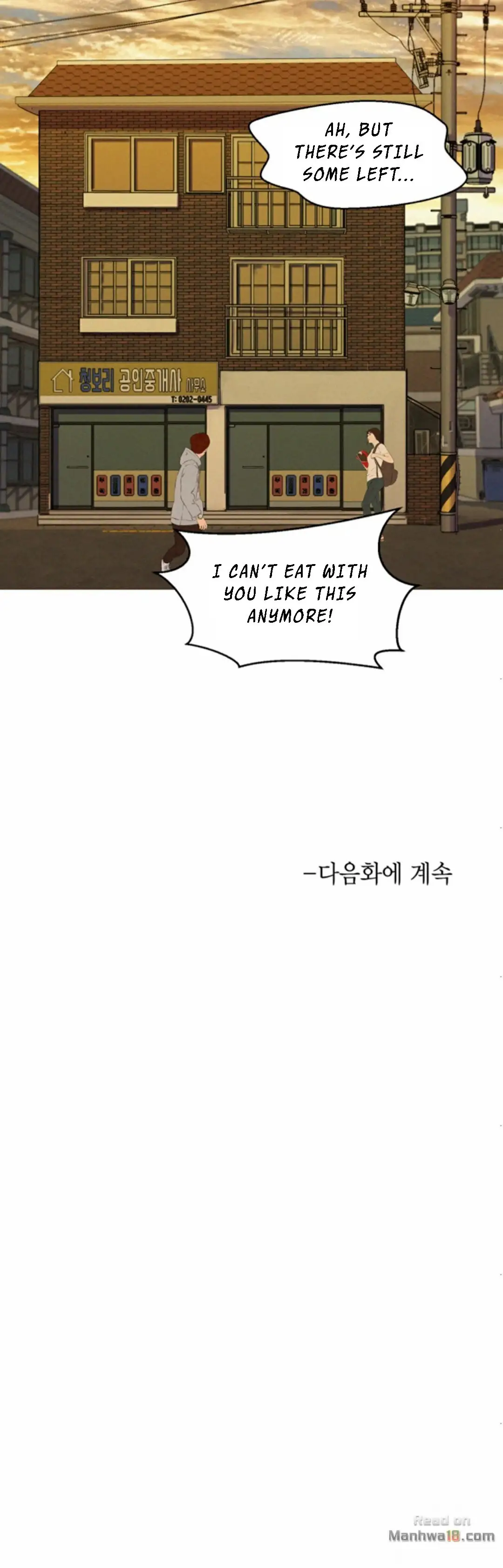 What Do You Take Me For? - Chapter 60 Page 14