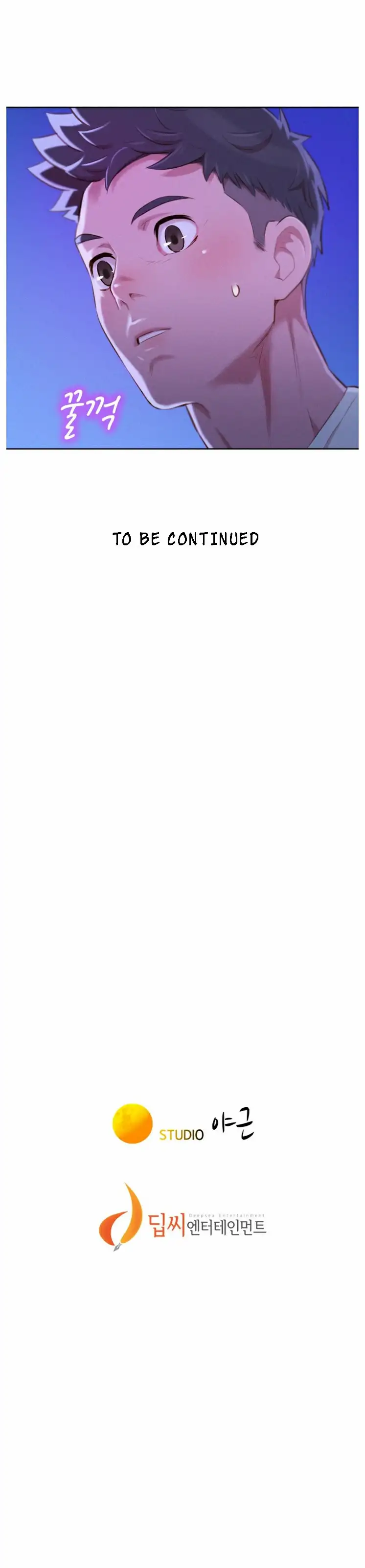 What Do You Take Me For? - Chapter 65 Page 16