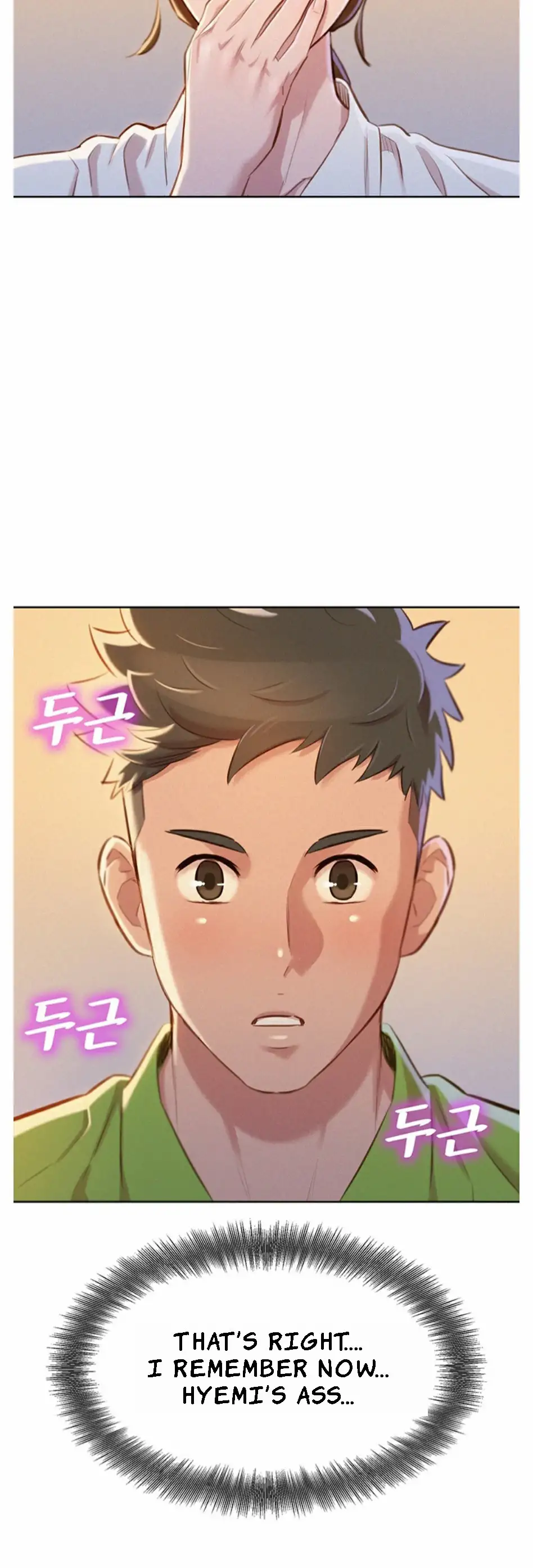 What Do You Take Me For? - Chapter 66 Page 14