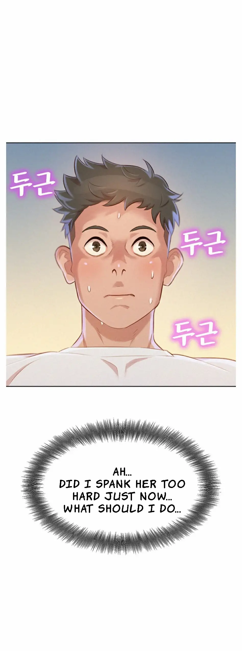 What Do You Take Me For? - Chapter 67 Page 19