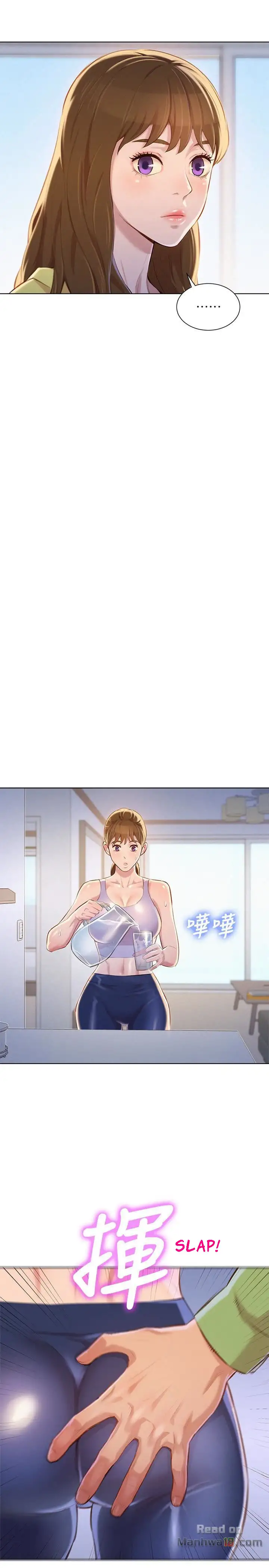 What Do You Take Me For? - Chapter 68 Page 11