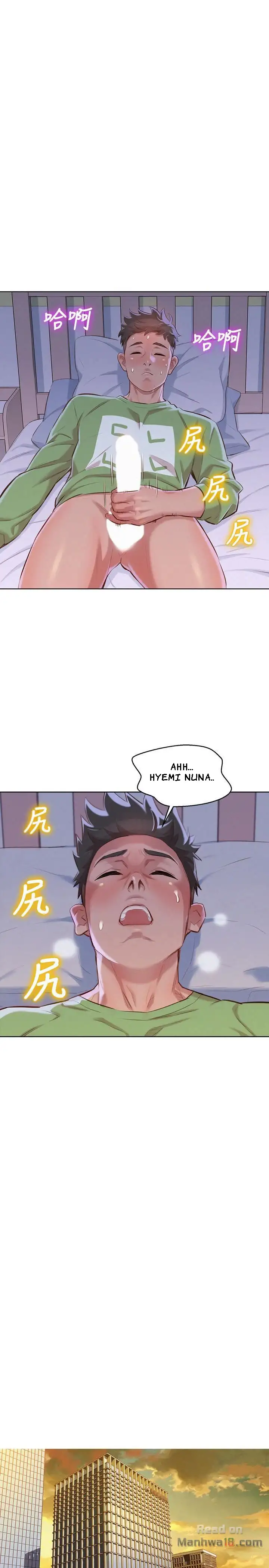 What Do You Take Me For? - Chapter 68 Page 16