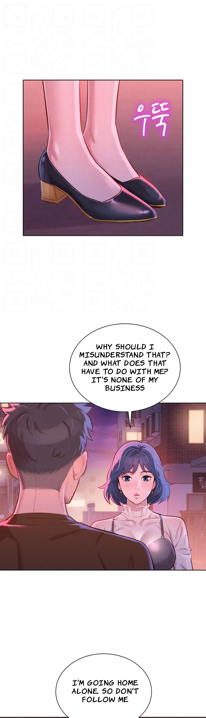 What Do You Take Me For? - Chapter 69 Page 12