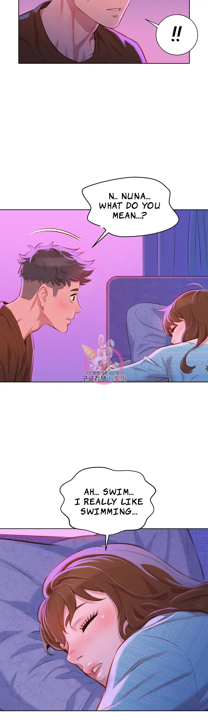 What Do You Take Me For? - Chapter 69 Page 23