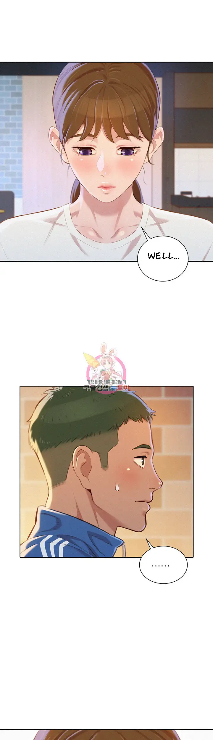 What Do You Take Me For? - Chapter 69 Page 41