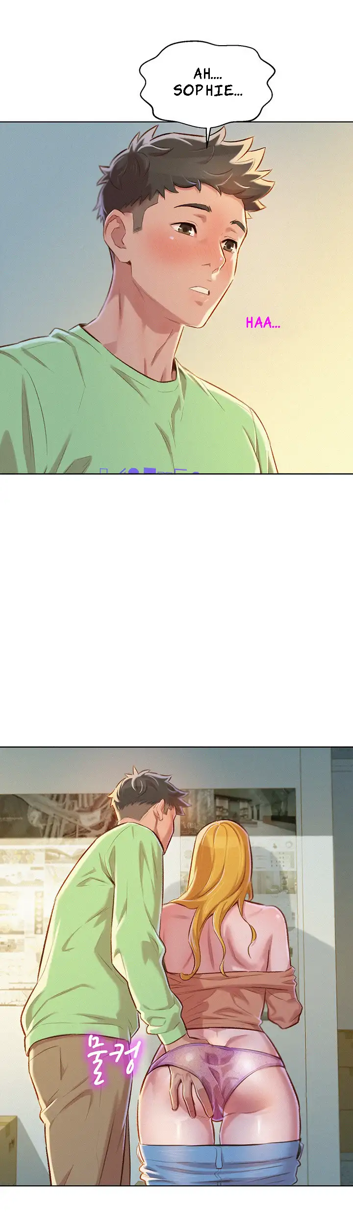 What Do You Take Me For? - Chapter 70 Page 19