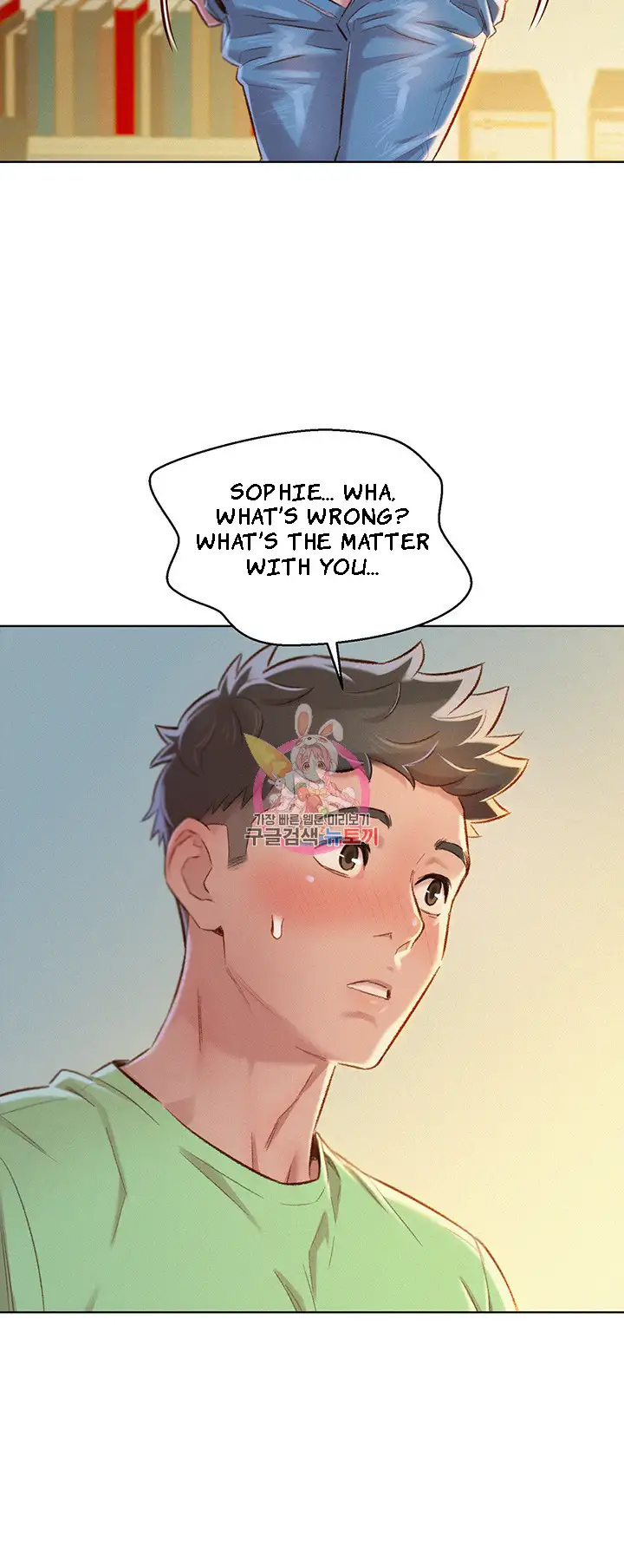 What Do You Take Me For? - Chapter 70 Page 25