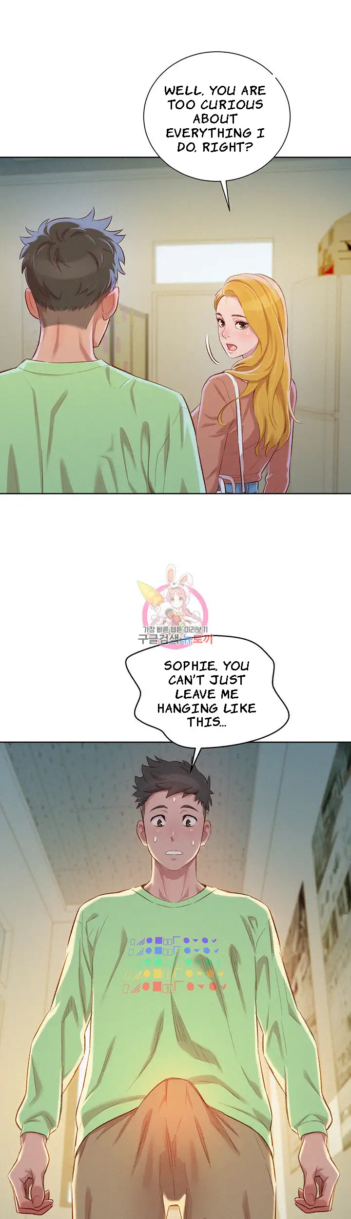 What Do You Take Me For? - Chapter 70 Page 26