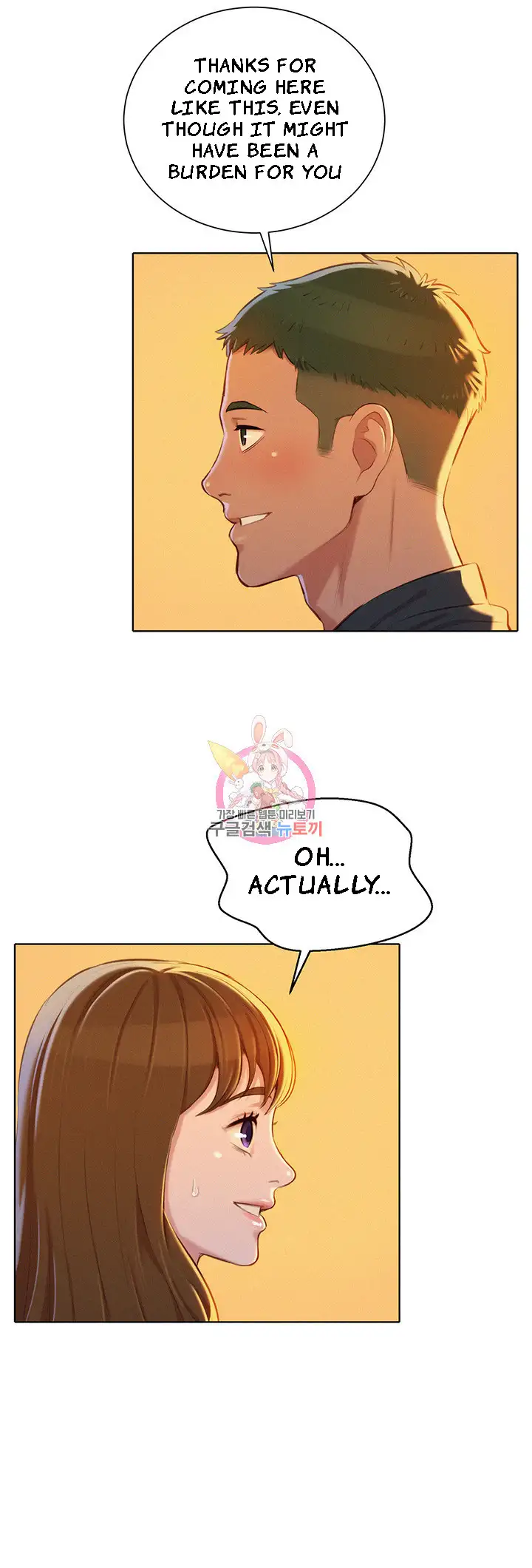 What Do You Take Me For? - Chapter 70 Page 35
