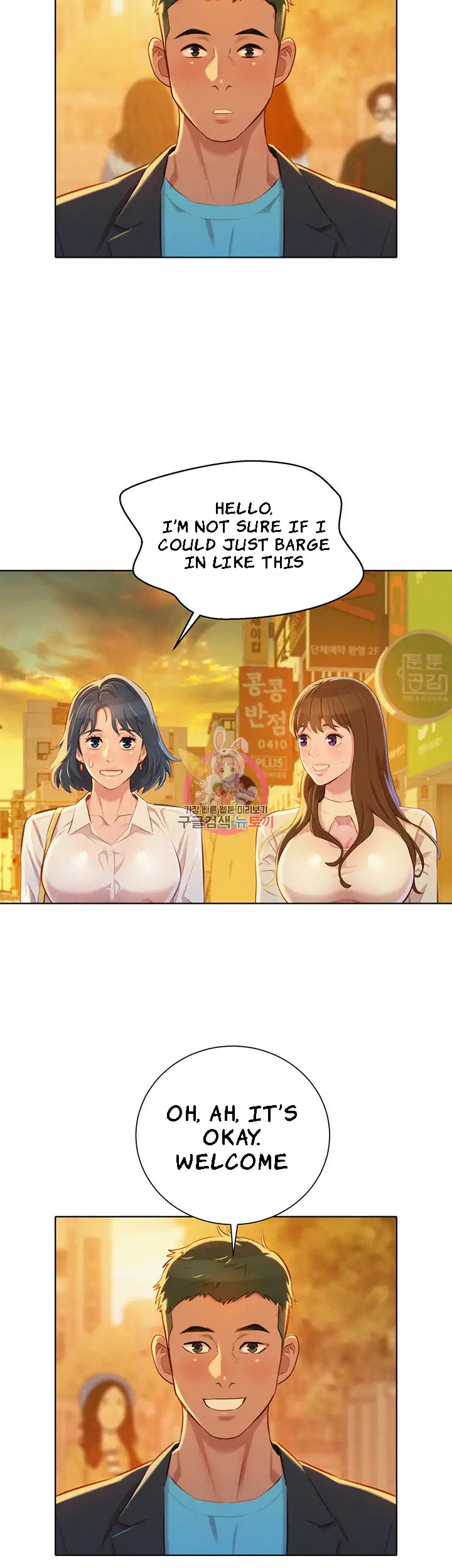 What Do You Take Me For? - Chapter 70 Page 37