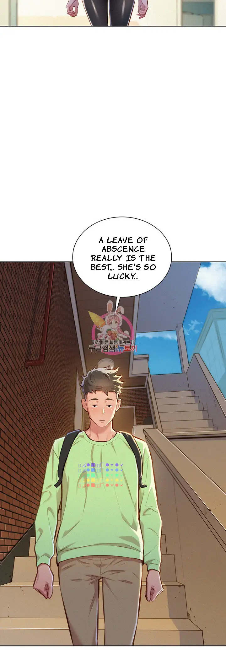 What Do You Take Me For? - Chapter 70 Page 4