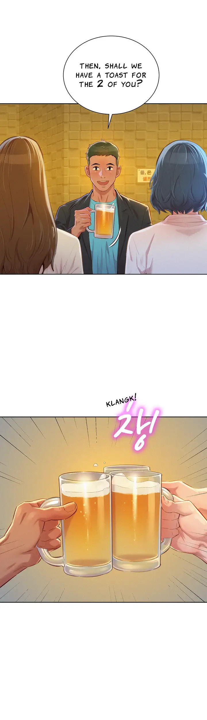 What Do You Take Me For? - Chapter 71 Page 16