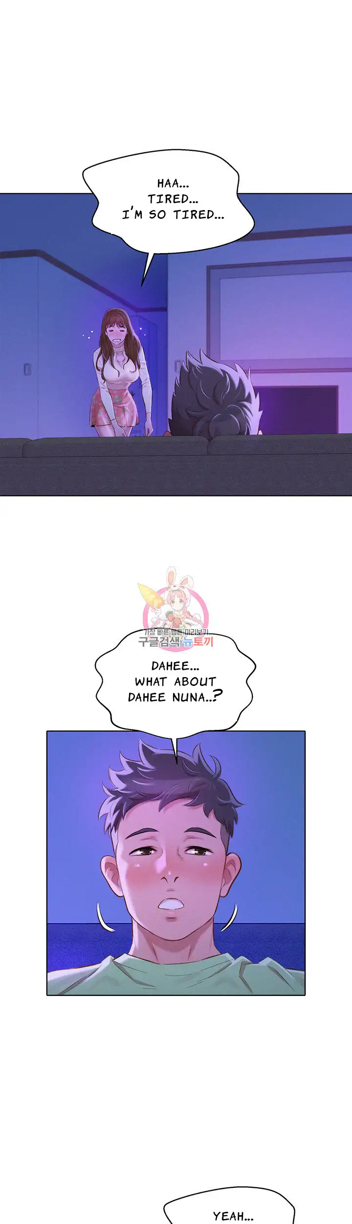 What Do You Take Me For? - Chapter 71 Page 29