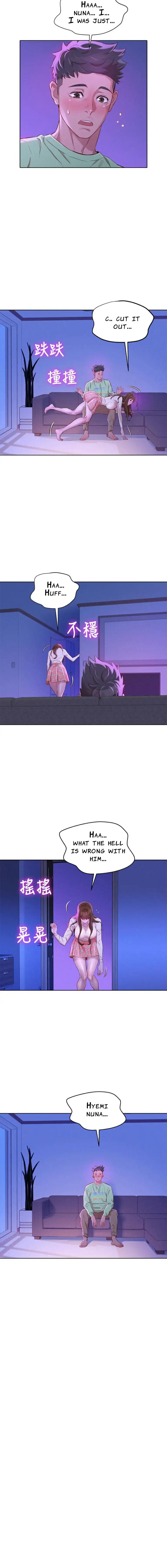 What Do You Take Me For? - Chapter 72 Page 6