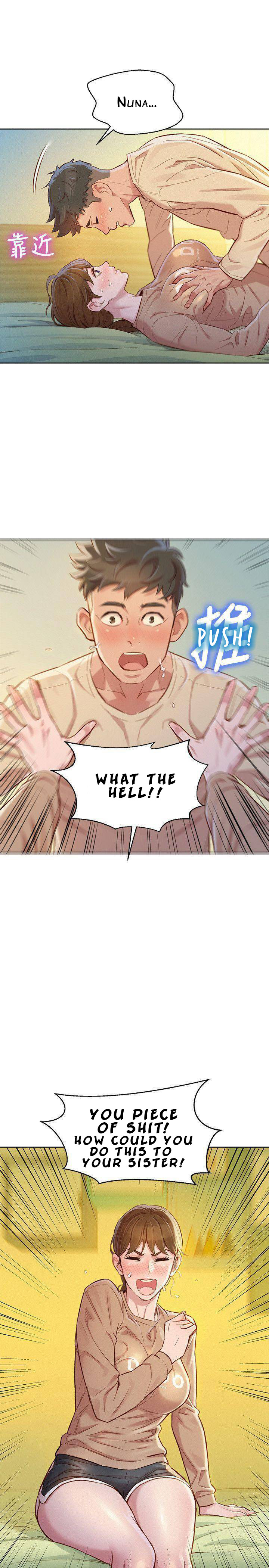 What Do You Take Me For? - Chapter 74 Page 8