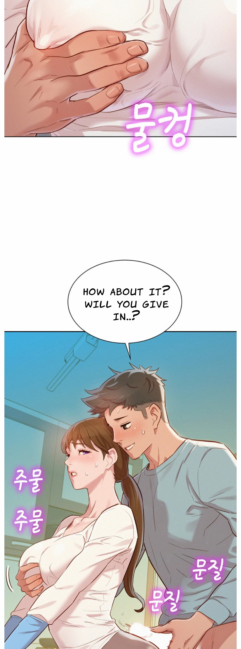 What Do You Take Me For? - Chapter 81 Page 13