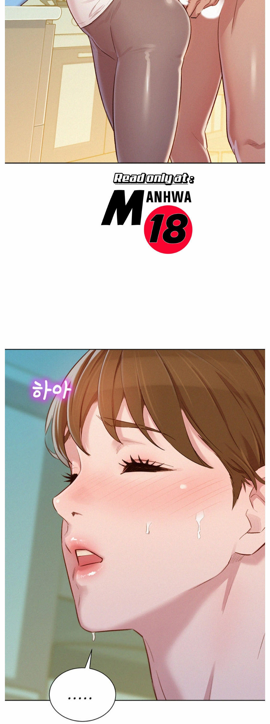 What Do You Take Me For? - Chapter 81 Page 14