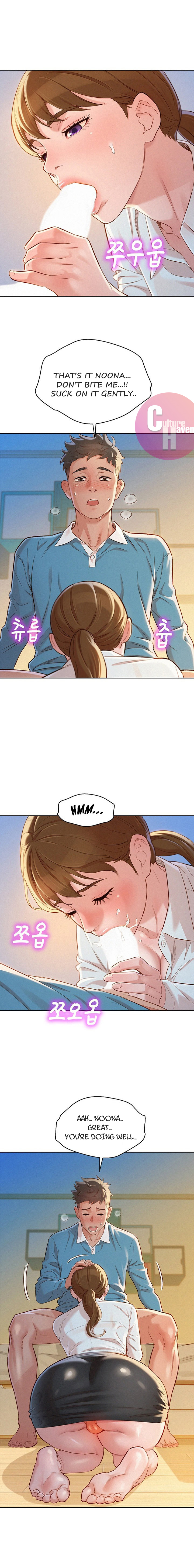 What Do You Take Me For? - Chapter 86 Page 6
