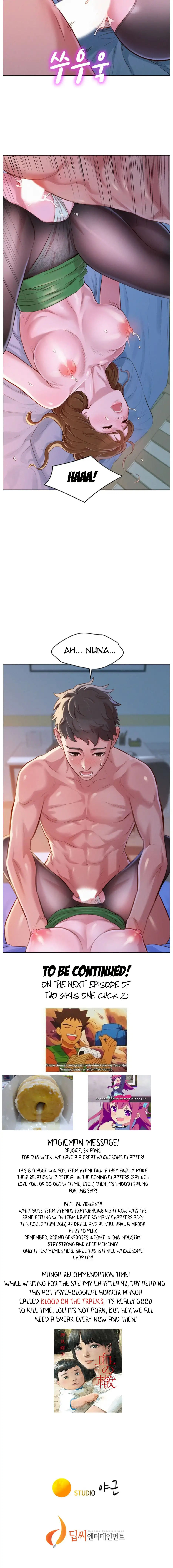 What Do You Take Me For? - Chapter 91 Page 13