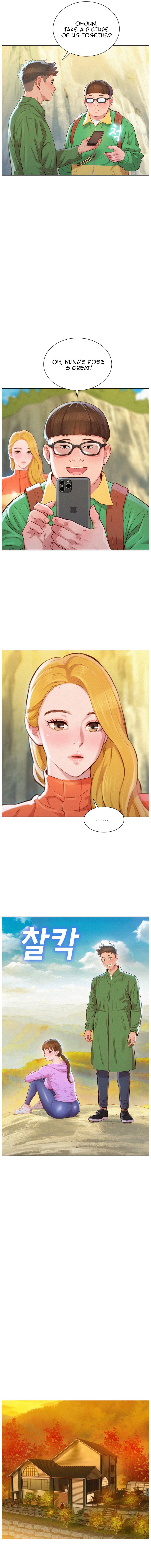 What Do You Take Me For? - Chapter 99 Page 7